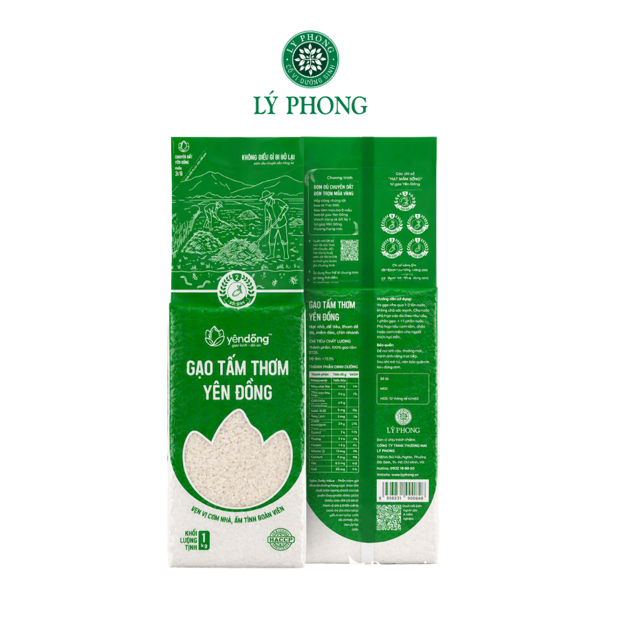 Gạo Tấm Thơm Yên Đồng - Túi 1Kg